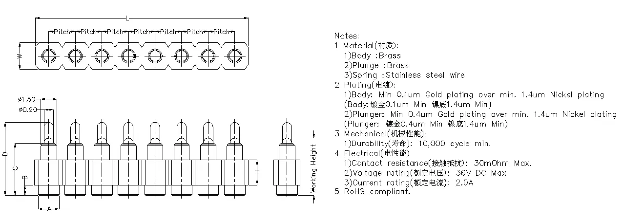 8P直立PogoPin连接器 8pin平底式弹簧顶针连接器8P直立